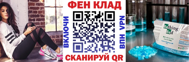 Амфетамин VHQ  Лосино-Петровский 