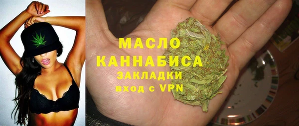 МДМА Алексеевка