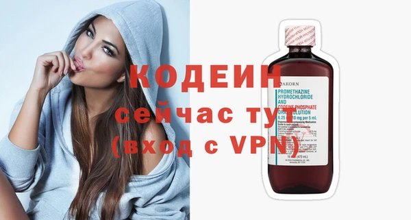 таблы Приозерск