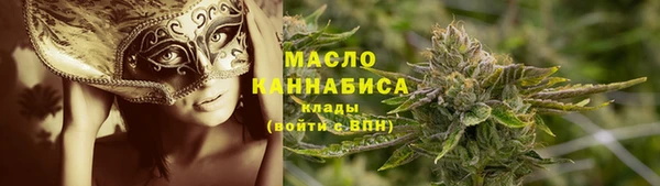 мет Абаза
