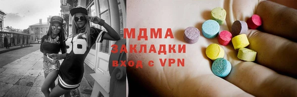 таблы Приозерск