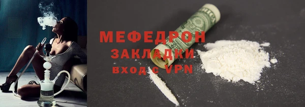 гашик Пролетарск
