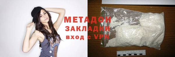 таблы Приозерск