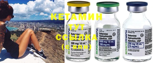 MESCALINE Абдулино