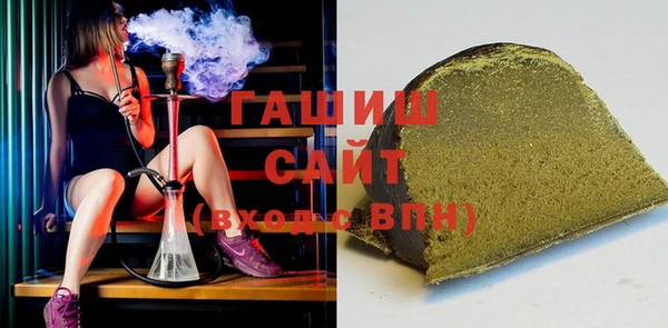 кокаин перу Корсаков