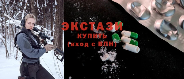 таблы Приозерск