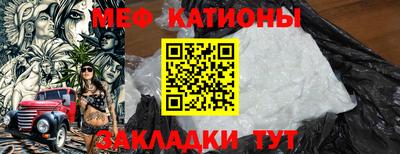 мдпв Ипатово
