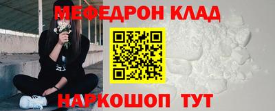 мдпв Ипатово