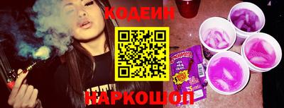 мескалин Ирбит