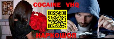 мескалин Ирбит