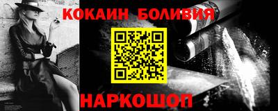 мескалин Ирбит