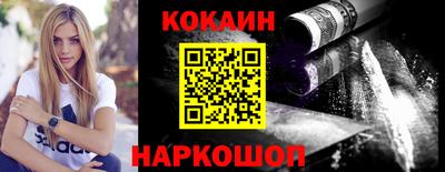 мдпв Ипатово
