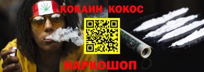 винт Изобильный