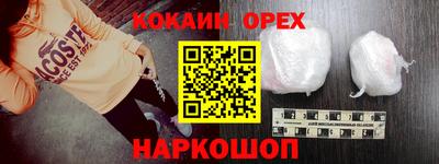 мдпв Ипатово