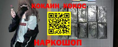 винт Изобильный