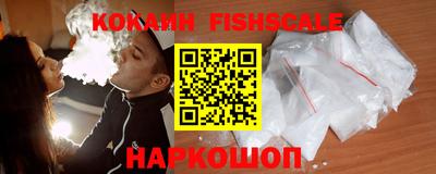 мескалин Ирбит