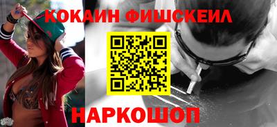 мдпв Ипатово