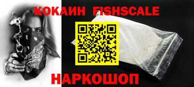 мдпв Ипатово
