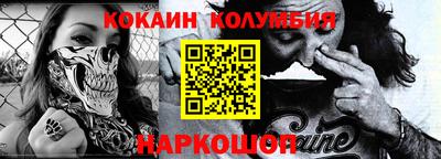 мдпв Ипатово