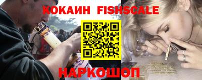 мескалин Ирбит