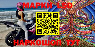 мдпв Ипатово