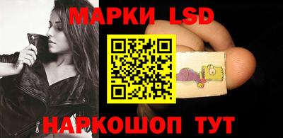 мдпв Ипатово