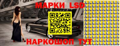 мескалин Ирбит