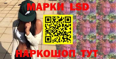 мескалин Ирбит