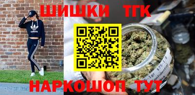 мдпв Ипатово