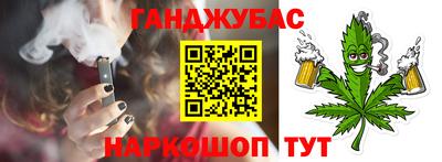 мескалин Ирбит