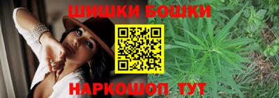 винт Изобильный