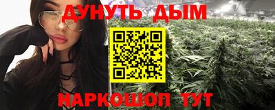 винт Изобильный