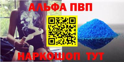 мескалин Ирбит