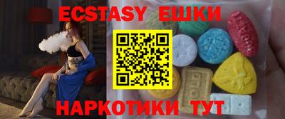 мдпв Ипатово