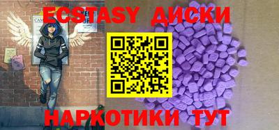 мескалин Ирбит
