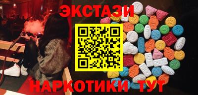 мескалин Ирбит
