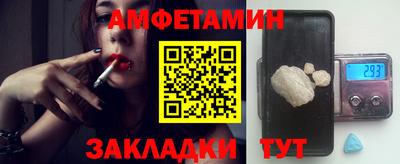 мескалин Ирбит