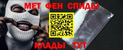 винт Изобильный