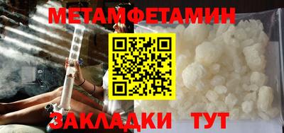 мдпв Ипатово