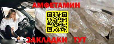 мдпв Ипатово