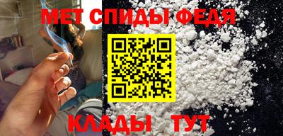 мескалин Ирбит