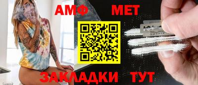 мдпв Ипатово