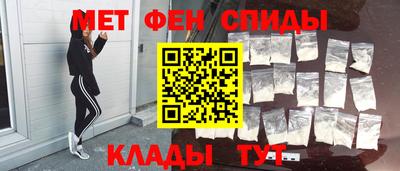 мескалин Ирбит