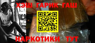 мескалин Ирбит