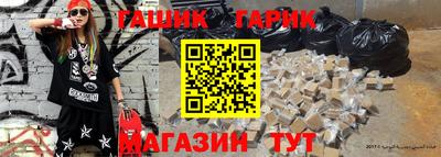 мескалин Ирбит