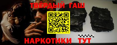 винт Изобильный