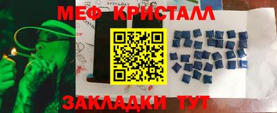 мдпв Ипатово