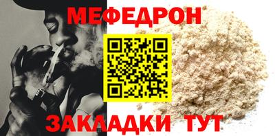 винт Изобильный