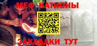 мдпв Ипатово