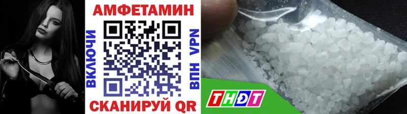 omg tor  Лосино-Петровский  это Telegram  Первитин винт 
